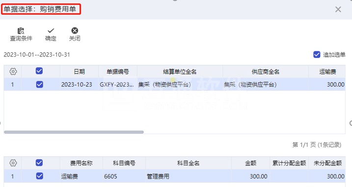 640 (2).png 640 (2).png