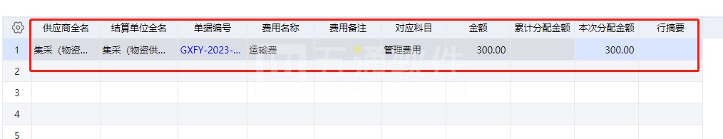 640 (3).png 640 (3).png